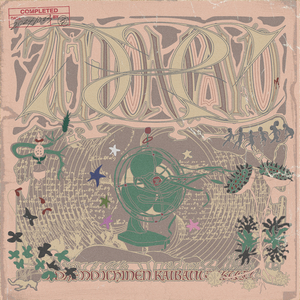 浅井舞香Av一区二区
