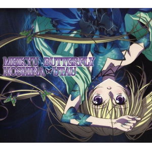 浅井舞香Av一区二区
