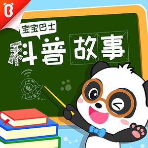 浅井舞香Av一区二区
