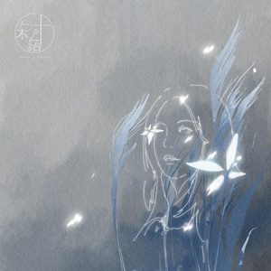 浅井舞香Av一区二区
