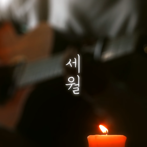 浅井舞香Av一区二区
